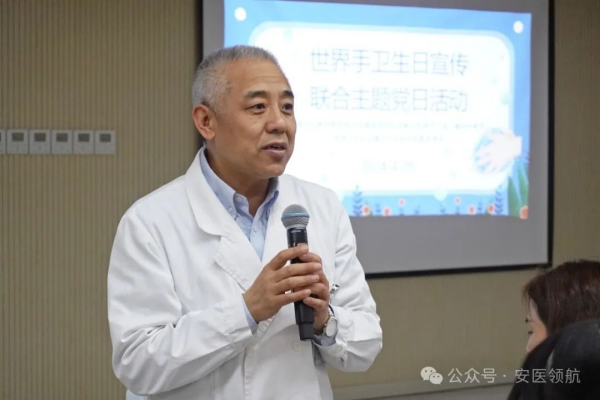 圖片 3(11).png
