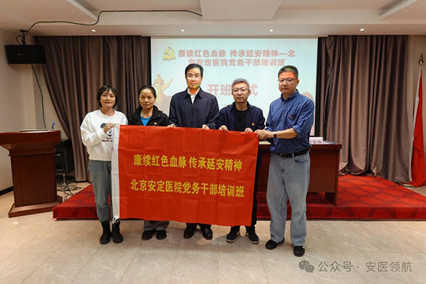 微信圖片_20240522130926.jpg