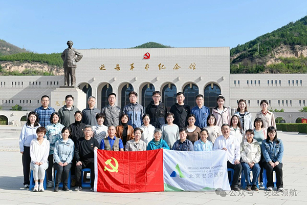 微信圖片_20240522130942.jpg