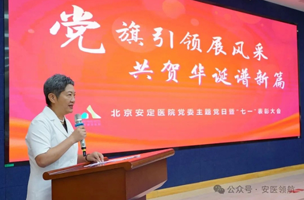 微信截圖_20240704093344.jpg
