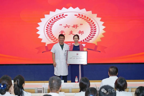 微信截圖_20240704093522.jpg