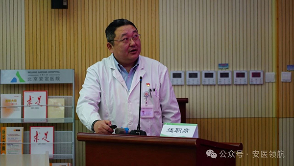 微信圖片_20250221142413.jpg