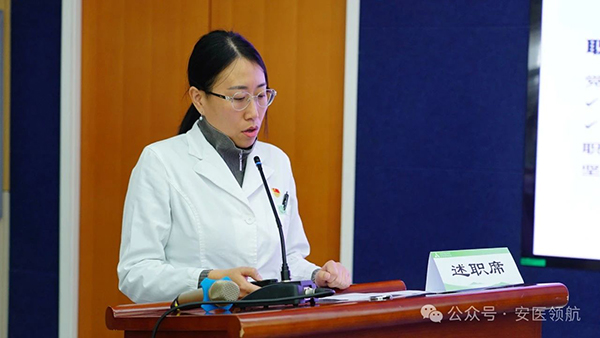微信圖片_20250221142414.jpg