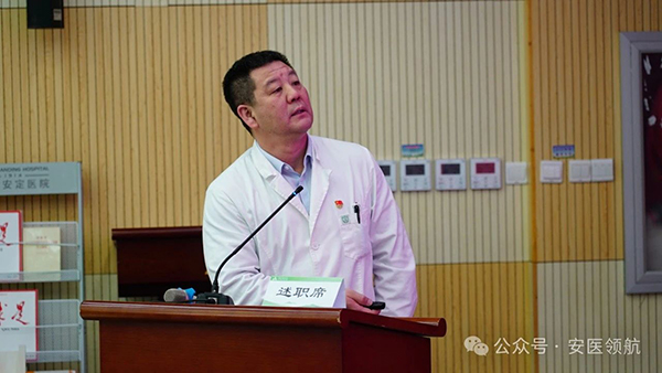 微信圖片_20250221142416.jpg