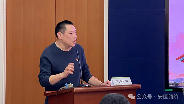 微信圖片_20250221142418.jpg
