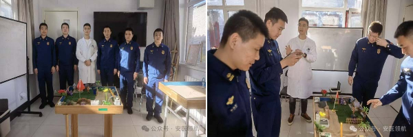 組合3.jpg